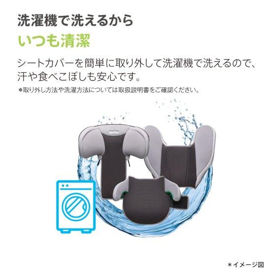 チャイルドシート 3歳 ライドクルー シートベルト アップリカ 子供 キッズ ジュニアシート シートベルト 4歳 5歳 人気 一部地域送料無料｜716baby｜09