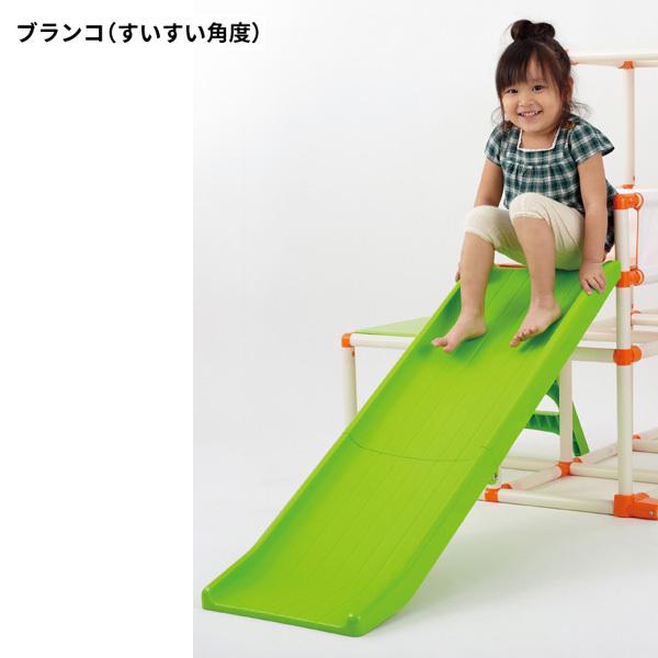 遊具 室内 おりたたみ ロングスロープキッズパークSP 野中製作所 遊具 室内 おりたたみ ロングスロープキッズパークSP 野中製作所