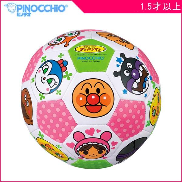 アンパンマン Newカラフルサッカーボール アガツマ Agatsuma Anpanman スポーツ おもちゃ Toys ギフト Gift祝い 誕生日プレゼント 知育玩具 716 Baby 通販 Yahoo ショッピング