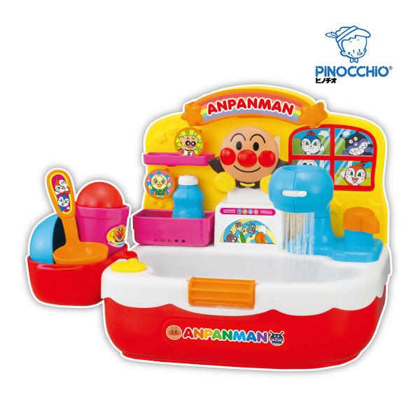 ファッションデザイナー お風呂 おもちゃ 3歳 アンパンマン おふろでジャバジャバ キレピカシンク 赤ちゃん 子供 ままごと Baby Kids 知育 人気 誕生日 プレゼント ギフト Babylonrooftop Com Au