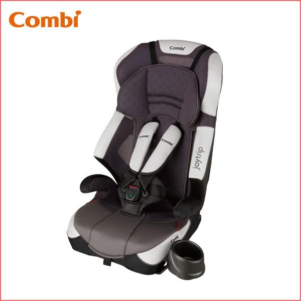 美品✨大人気❣️Combi コンビ ジョイトリップ エアスルー ジュニアシート 美品✨大人気❣️Combi ジョイトリップ エアスルーGC ジュニアシート