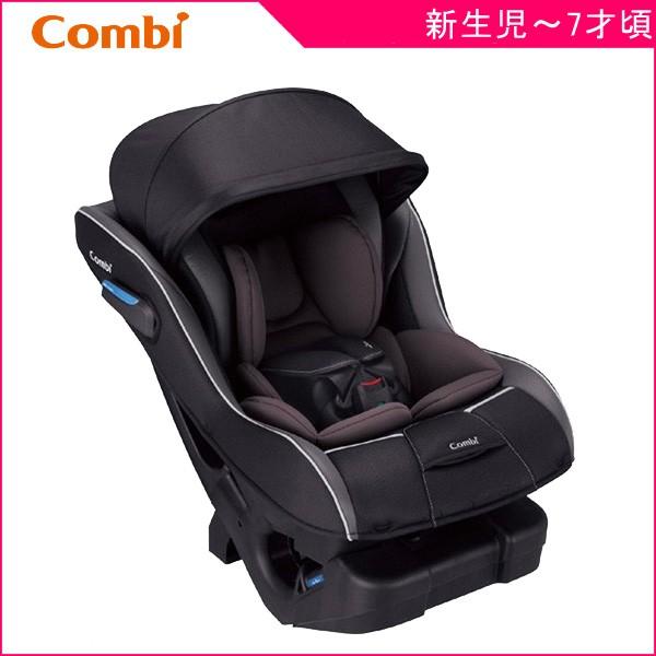 【24時間セール】Combi コンビチャイルドシートマルゴット シートベルト固定 美品】Combi コンビ チャイルドシート マルゴット BE シートベルト固定