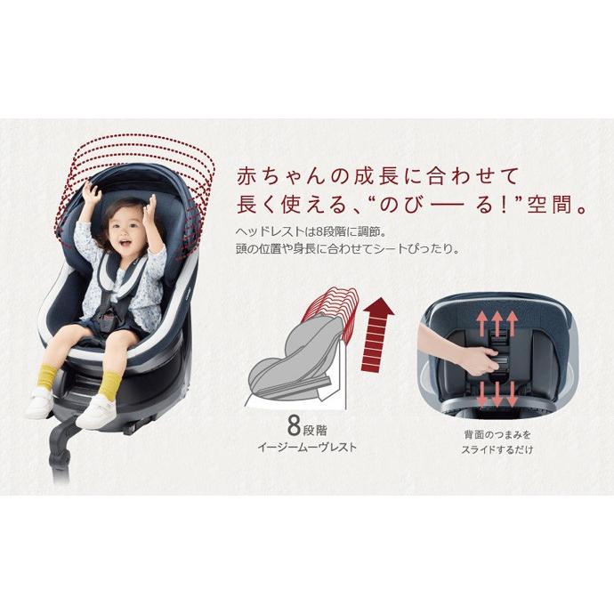 残りわずか 特価 チャイルドシート クルムーヴ スマート エッグショック Jj 600 コンビ 新生児 ベビー 赤ちゃん マタニティ 回転 おすすめ 一部地域 送料無料 716 Baby 通販 Yahoo ショッピング