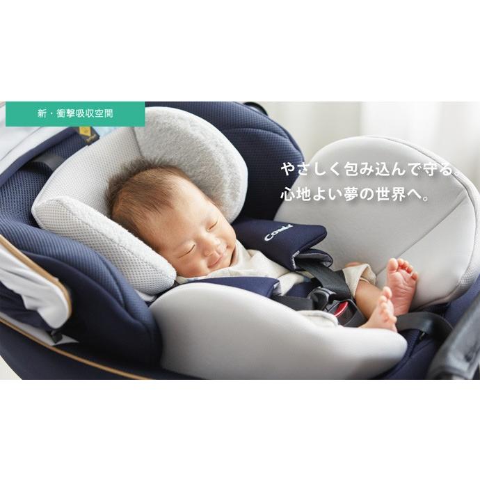 数量限定 チャイルドシートマット プレゼント コンビ チャイルドシート 新生児 ISOFIX クルムーヴ スマート ISOFIX エッグショック JL-590 赤ちゃん 回転｜716baby｜12