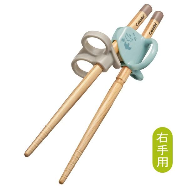 子ども用食器 箸 はじめておはし 木箸 右手用 とり ちょう コンビ キッズ 子供用箸 矯正 しつけ箸 日本製 幼児 練習 食事 トレーニング 男の子 女の子 716 Baby 通販 Yahoo ショッピング