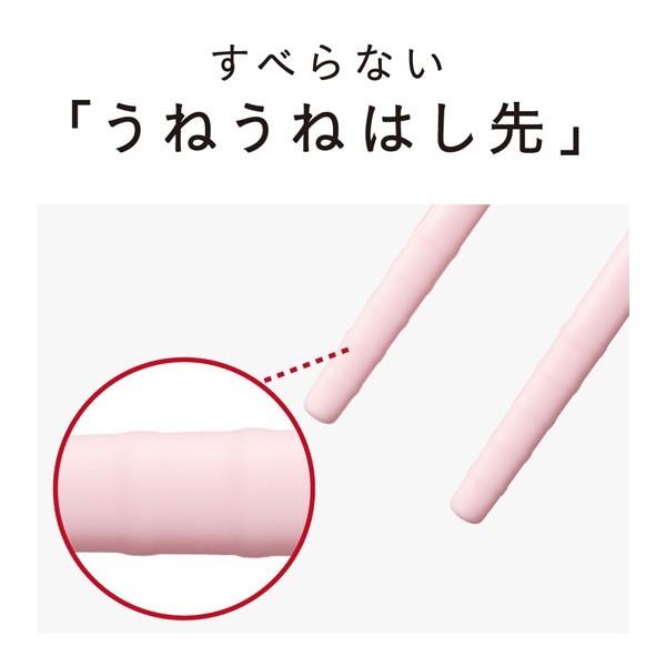 子ども用食器 箸 はじめておはし 左手用 monpoke デデンネ(BR) コンビ combi キッズ モンポケ ポケモン 男の子 女の子 トレーニング 練習 ご飯｜716baby｜10