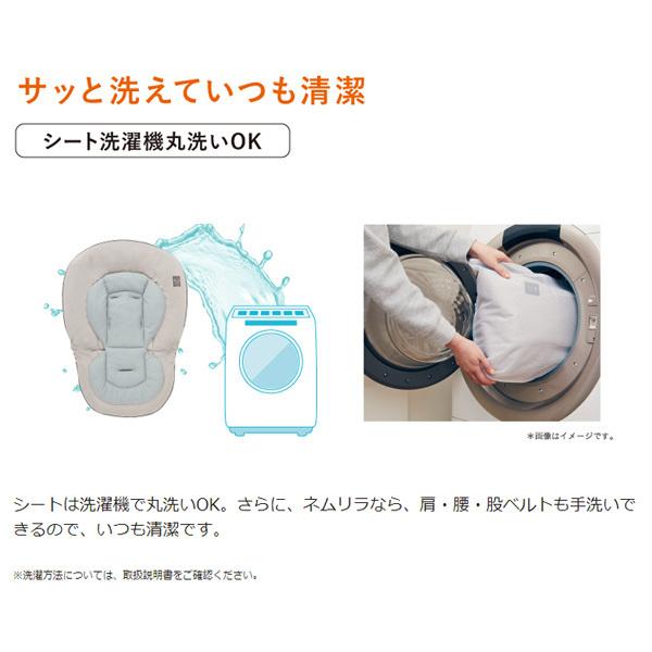 コンビ製ネムリラ（電動ベビーラック 水色）※説明書・保証書付