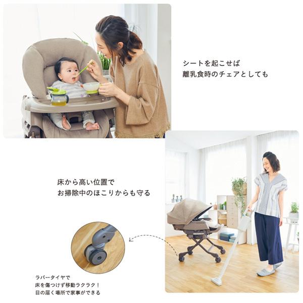 ネムリラ 今だけおまけ付き ベビーラック コンビ 電動 AUTO ネムリラ 今だけおまけ付き ベビーラック コンビ 電動 AUTO