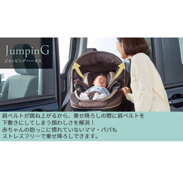エールべべ・クルット チャイルドシート クルット5i プレミアム エールべべ・クルット チャイルドシート クルット5i プレミアム