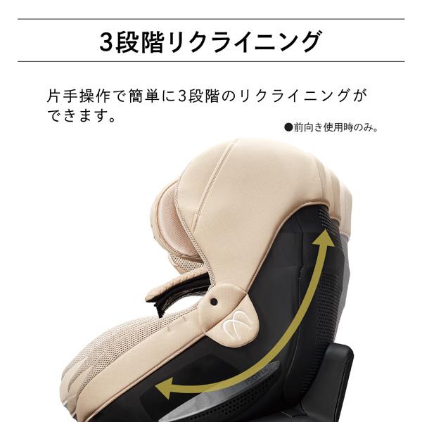 5種おまけ付き チャイルドシート 新生児 isofix クルットR ザ ファースト2 エールベベ 赤ちゃん ベビー 回転式 くるっと 一部地域 送料無料｜716baby｜18