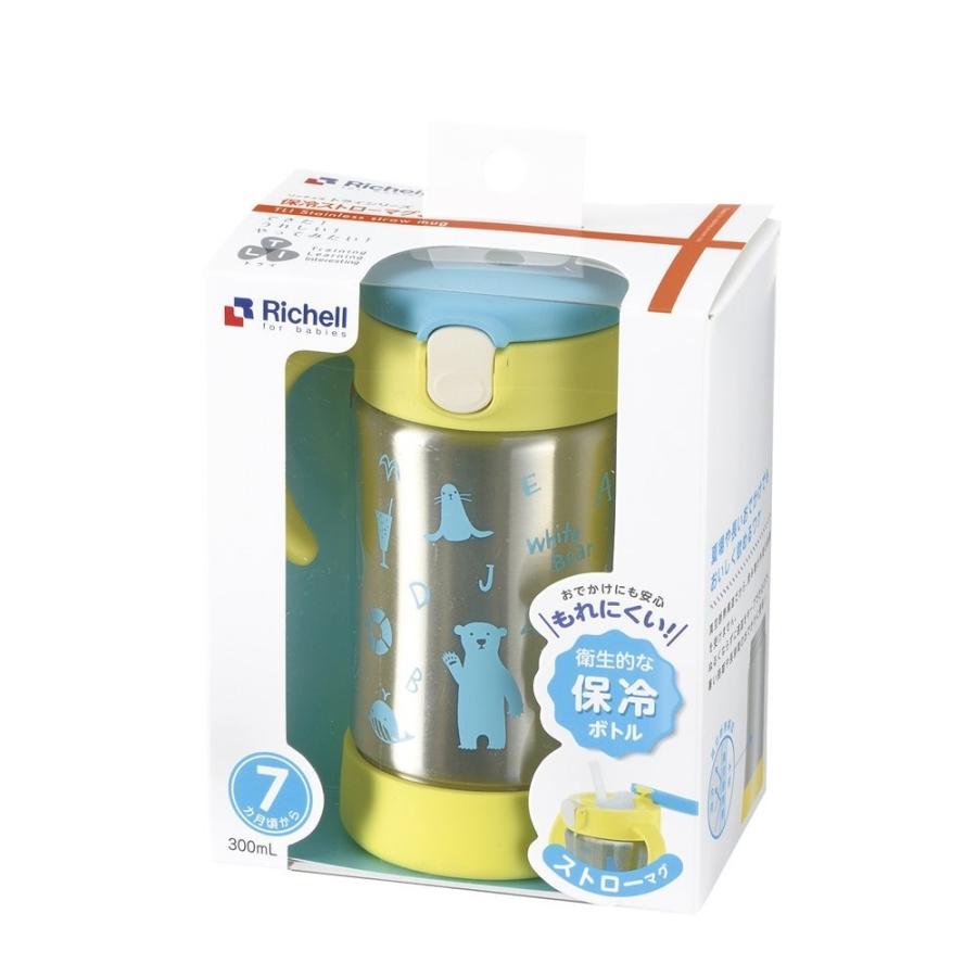 ストローマグ 保冷 ステンレス ベビー食器 トライ 保冷ストローマグ リッチェル マグボトル お出かけ 持ち運び 赤ちゃん 7ヶ月 子供 ベビー キッズ 夏 熱中症 716 Baby 通販 Yahoo ショッピング