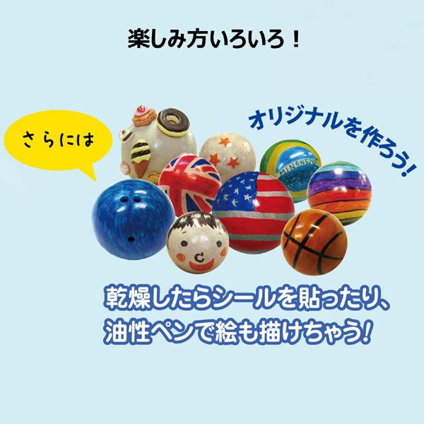 シヤチハタ 正規品 知育玩具 6歳 コロピカどろだんご 制作キット シヤチハタ 正規品 知育玩具 6歳 コロピカどろだんご 制作キット