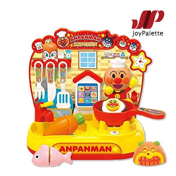 現品 ままごと タッチでおしゃべりスマートアンパンマンキッチン ジョイパレット おもちゃ 料理 ごっこ遊び キッズ 誕生日 プレゼント ギフト Discoversvg Com