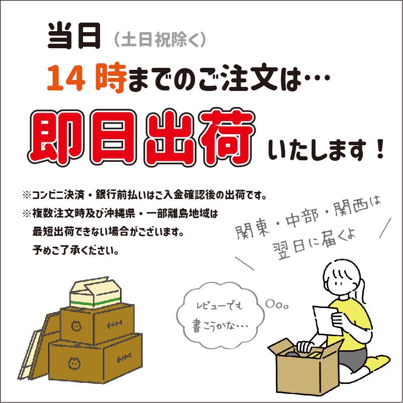 おままごとセット のっけてポン アンパンマンのアイスちょうだい ままごと おもちゃ 子供 キッズ baby kids 女の子 誕生日 ギフト プレゼント 人気｜716baby｜05