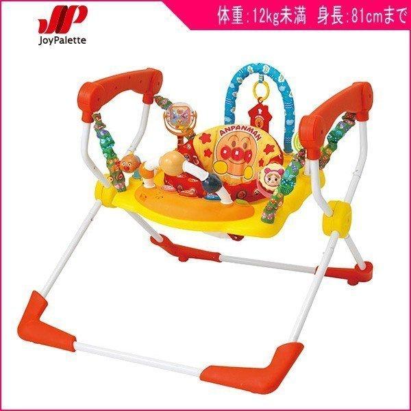 美しい ベビージム 室内遊具 元気いっぱい アンパンマン ベビージャンパー ジョイパレット おもちゃ 歩行器 赤ちゃん ベビー ギフト プレゼント 一部地域 日本産 Studiostodulky Cz