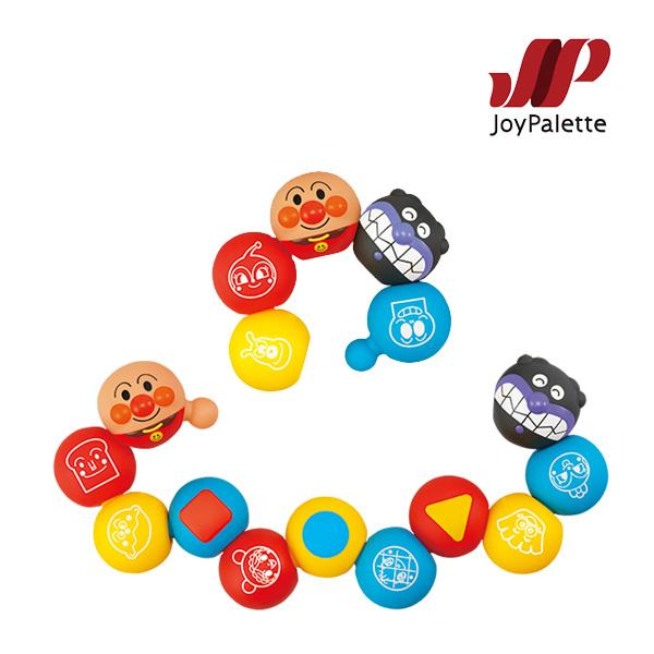 Sale 72 Off 知育玩具 おもちゃ アンパンマン ムニュッとつなげてポン 育脳ボールパズル ジョイパレット 赤ちゃん パズル 誕生日 ベビー 指遊び ギフト 子供 プレゼント