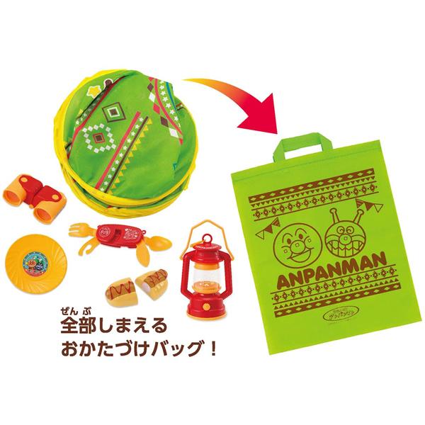 おもちゃ キャンプセット アンパンマン子供 3歳 わくわく おもちゃ キャンプセット アンパンマン子供 3歳 わくわく