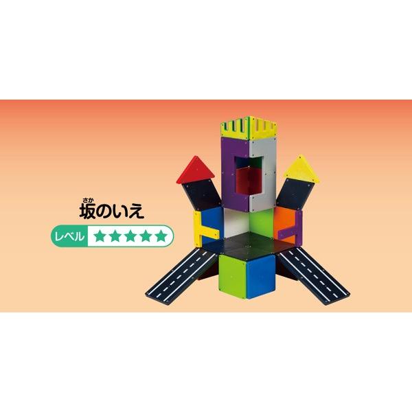 ピープル 知育玩具 ピタゴラスWORLDへんしんロードガレージ ピープル 知育玩具 ピタゴラスWORLDへんしんロードガレージ