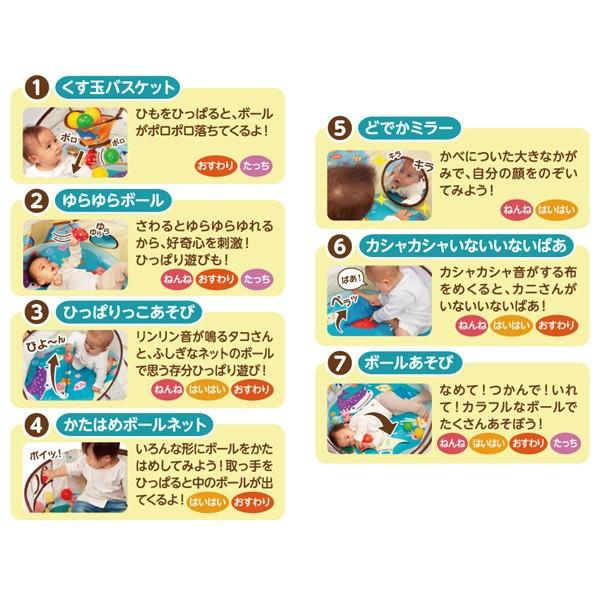 最大62 Offクーポン 遊具 室内 360 知育ベビードーム ピープル おもちゃ ボールプール ボールテント 赤ちゃん 子供 子ども ベビージム 誕生日 プレゼント 運動 家庭用 人気 Heartlandgolfpark Com