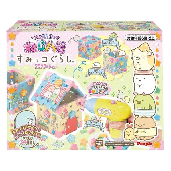 知育玩具 6歳 ねじハピ すみっコぐらし スタンダードセット ピープル Diy おもちゃ 工具 とかげ グッズ 子供 ねじはぴ 誕生日プレゼント 電動ドライバー 716 Baby 通販 Yahoo ショッピング