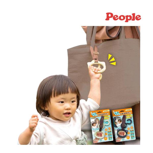 知育玩具 3歳 1歳半 2歳 いやいや期 お出かけ お買い物 つり革 イヤイヤ期 クロにゃん シロにゃん バス ピープル ベビーカー 握りたくなる 電車 魔法のわっか 2周年記念イベントが 2歳