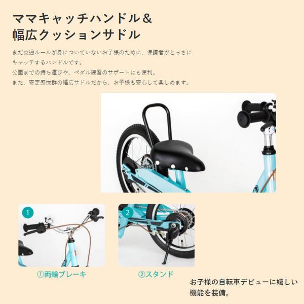 正規品 自転車 子供 3歳 キックル 14インチ ピープル バランス 正規品 自転車 子供 3歳 キックル 14インチ ピープル バランス