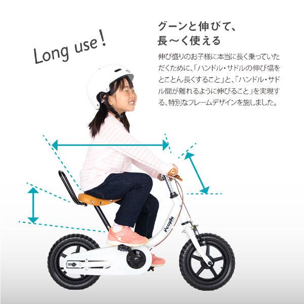 子供用 自転車 子供 ケッターサイクル2 12インチ ピープル 足けり 乗用玩具 誕生日 プレゼント トレーニング 2歳半 3歳 公園 一部地域 送料無料｜716baby｜04