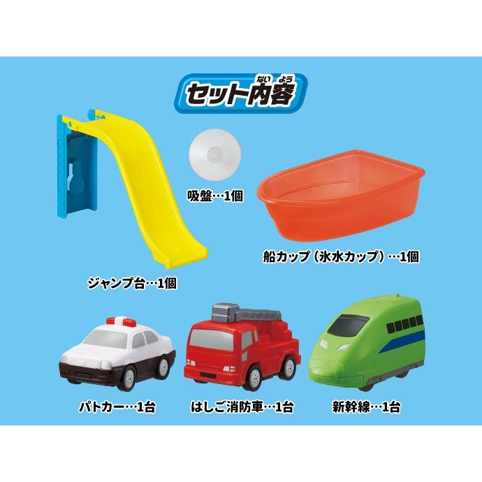 お風呂のおもちゃ おふろdeミニカー おふろのかべであそべる タウンマップ ジャンプ台セット おもちゃ バストイ キッズ 誕生日 プレゼント 716 Baby 通販 Yahoo ショッピング
