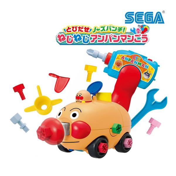 知育玩具 4歳 5歳 3歳 アンパンマン くみたてdiy とびだせノーズパンチ ねじねじアンパンマンごう セガトイズ おもちゃ 子供 誕生日プレゼント ギフト 716 Baby 通販 Yahoo ショッピング
