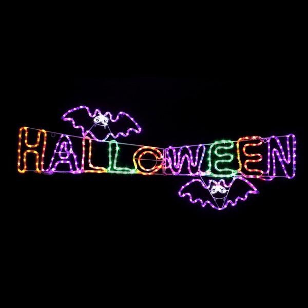 ハロウィン ＬＥＤチューブライトＨＷタイトル HW-1685 友愛玩具 YOU&I パーティ 仮装 イベント コスプレ カボチャ ドクロ ナイトメア