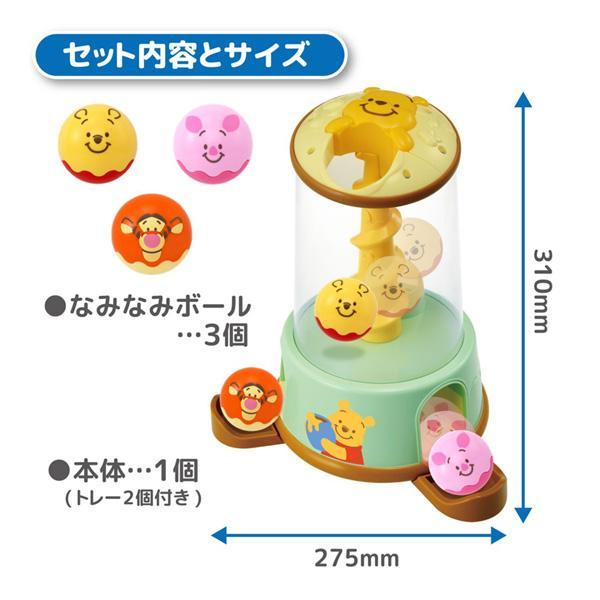 タカラトミー おもちゃ 2点セット 3WAY へんしん知育ボックス タカラトミー おもちゃ 2点セット 3WAY へんしん知育ボックス