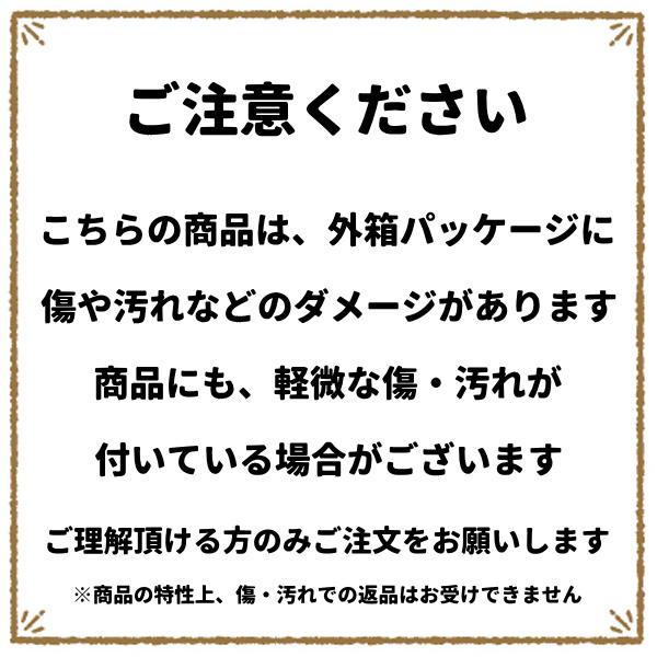 訳あり 外箱ダメージ品 アウトレット ハイチェア すくすくチェア EN ガード付 2002 ライトブラウン 木製 ベビーチェア 赤ちゃん 子供 大和屋 一部地域 送料無料｜716baby｜02