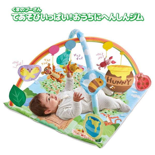 タカラトミー メリー&ジムセット ディズニー くまのプーさん タカラトミー メリー&ジムセット ディズニー くまのプーさん