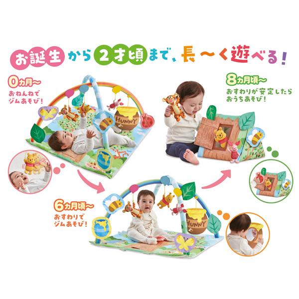 タカラトミー メリー&ジムセット ディズニー くまのプーさん タカラトミー メリー&ジムセット ディズニー くまのプーさん