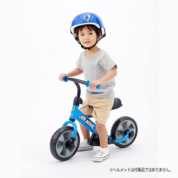 限定価格 三輪車 2歳 3歳 1歳半 手押し棒付き へんしんサンライダー FC 子供 手押し 足けり 誕生日 プレゼント 乗物 ランニングバイク 手押し 一部地域送料無料｜716baby｜13