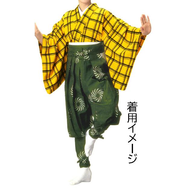 たっつけ袴 獅子毛 小・中・大寸［手古舞 和太鼓 獅子舞 お祭り お囃子