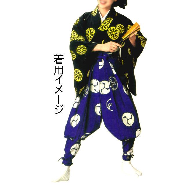 たっつけ袴 左三ッ巴 小・中・大寸［手古舞 和太鼓 獅子舞 お祭り お