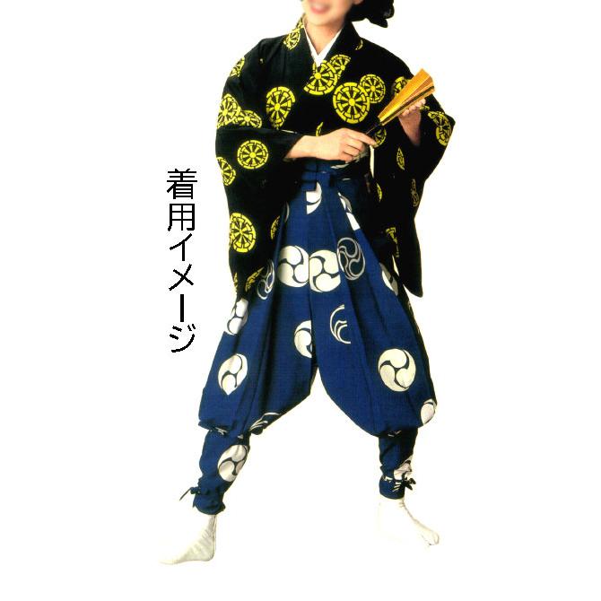 袴下着物(仕立上り)源氏車［手古舞 和太鼓 獅子舞 舞踊 踊り 文化祭 