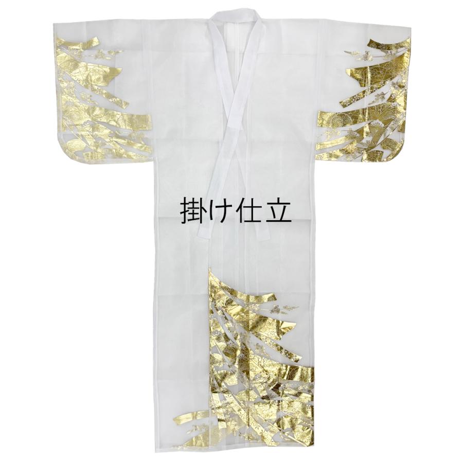 箔加工かつぎ（被衣）かつぎ仕立／掛け仕立（オーガンジー）白・熨斗