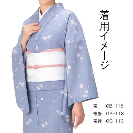 女仕立 単衣着物 桜と露芝・ブルー 日本製 : お祭り用品専門のお祭本舗 