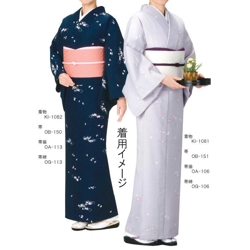 女仕立 単衣着物 花雲 日本製 : fk-ki1081-1082 : お祭り用品専門の 