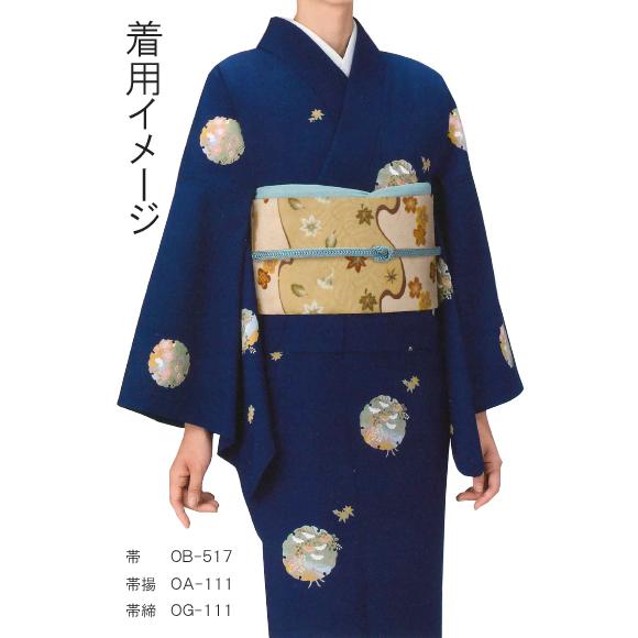 紬飛び小紋単衣