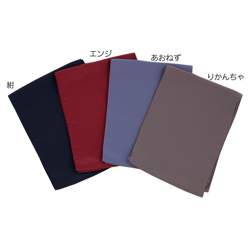 浴衣・帯・帯締めセット 大セール値下げ中 アドポーション ADPOSION 織柄 シジラ織 浴衣5点セット【浴衣＋