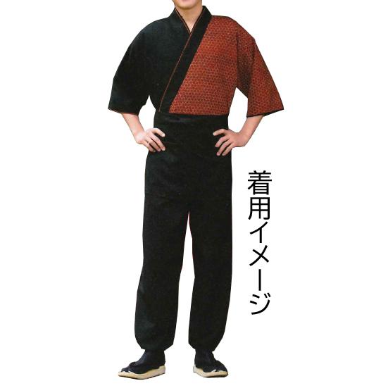 お取り寄せ商品　風香オリジナル作務衣（粋シリーズ）　上着　天地（柄部分：七宝・エンジ）　Ｍ・Ｌ・ＬＬ寸 日本製_3