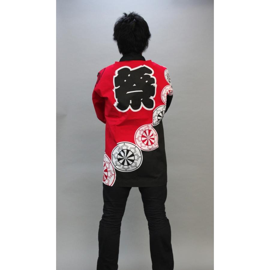祭り法被　赤・黒　御所車【衿文字　左右合計１０文字まで+２２０円で入ります】 |  | 03