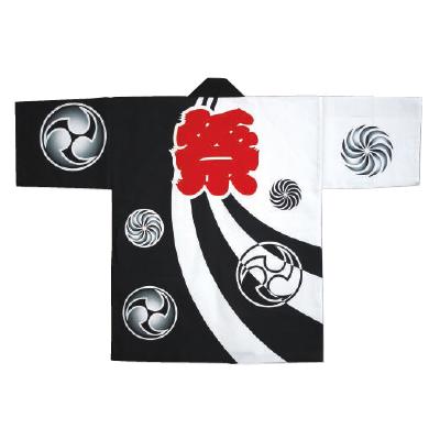 祭り半纏 黒 獅子毛・三つ巴【衿文字 左右合計10文字まで+220円で