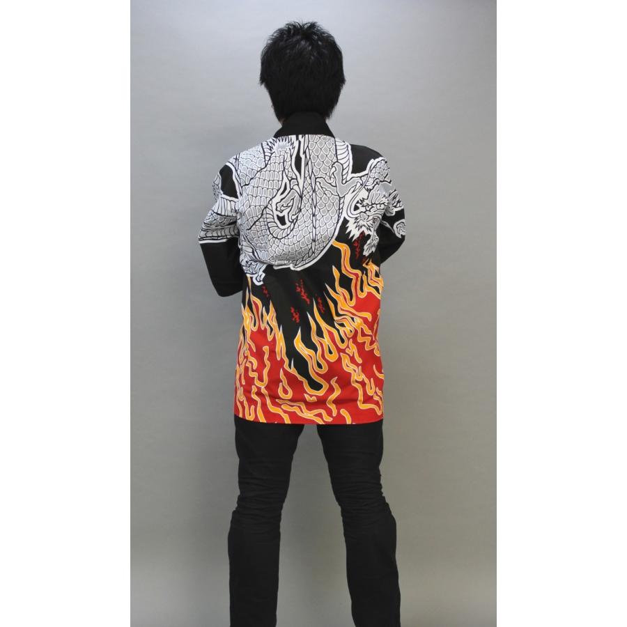 祭り半纏 黒・赤 龍・炎【衿文字 左右合計10文字まで+220円で入り