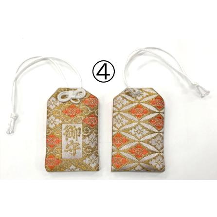 オーダー金襴布お守り袋　30個 ハンドメイド 楽天市場】お守り袋 金襴の通販