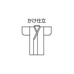 かつぎ（かけ仕立）　桜　117-ty62305［舞踊 ステージ衣装 衣か づき 平安 日舞 祭り 舞台用 小道具］_2
