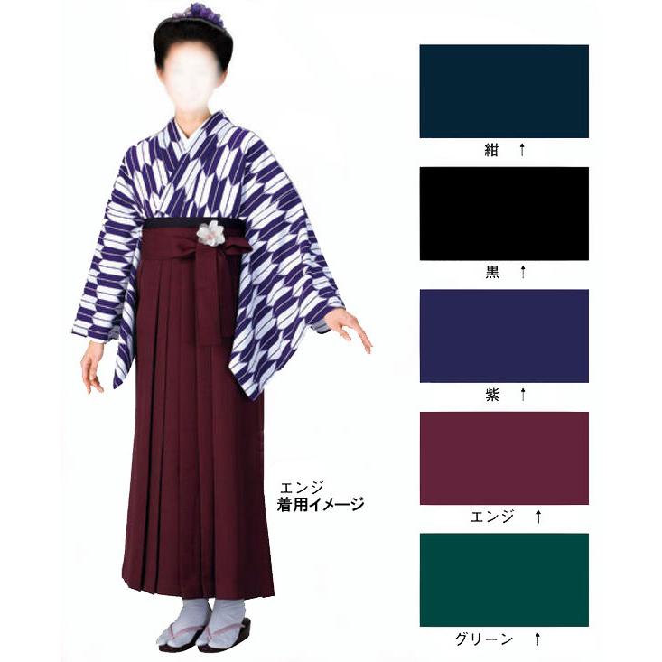 卒業式袴（高級ウール袴） 無地 国産 S・M・L・LL寸 200-ty65501 